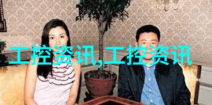 大秦帝国历史古代中国的强盛帝国