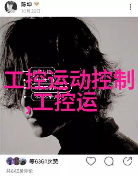 乱码视频探秘解锁精品一卡2卡三卡4卡世界的奇幻之门