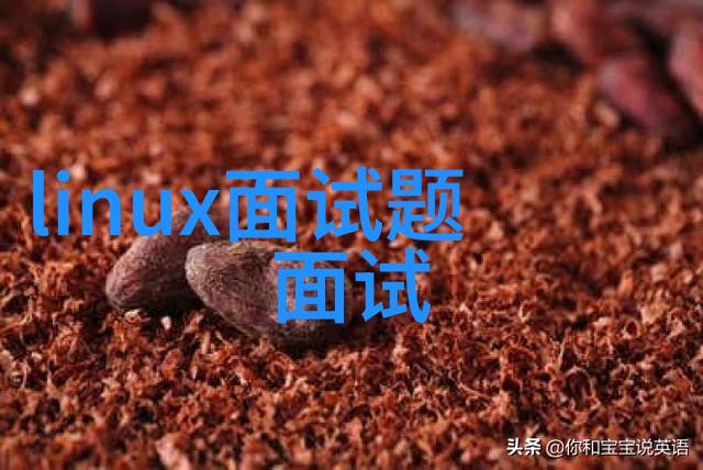 智能化升级未来粉碎机械设备的发展方向