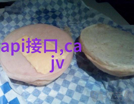 家庭装修电路设计图精心规划安全生活