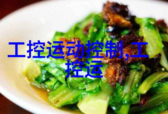 嵌入式开发日常编程调试硬件测试