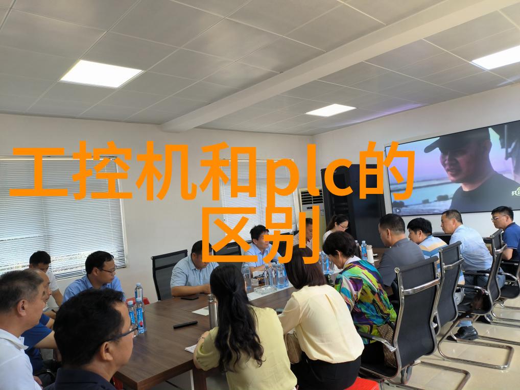 密室中的玻璃旋涡反应釜的秘密