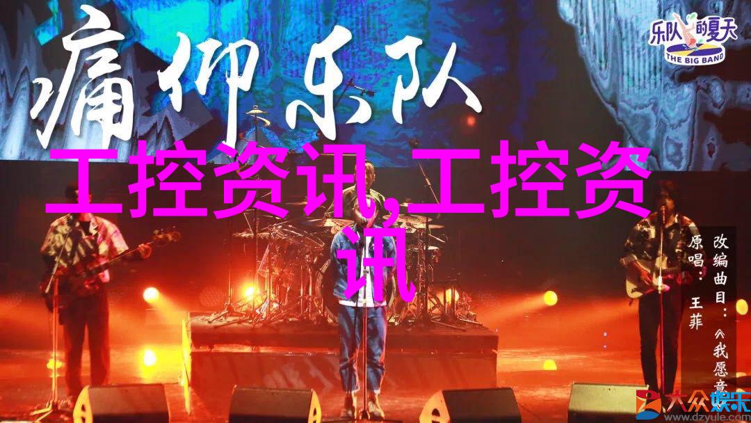 灌装设备我是如何用一台小巧机器让果汁流向每个早晨的