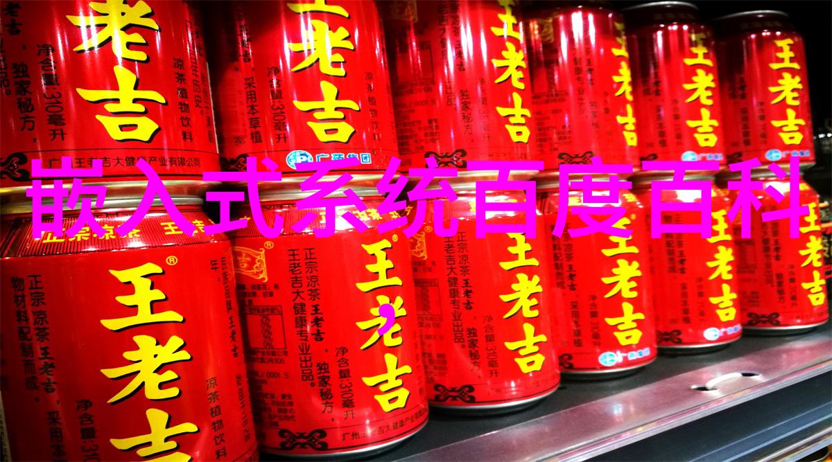 不锈钢输送机工业生产的精准搬运伙伴