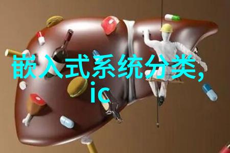 引领物流行业数字化转型的趋势