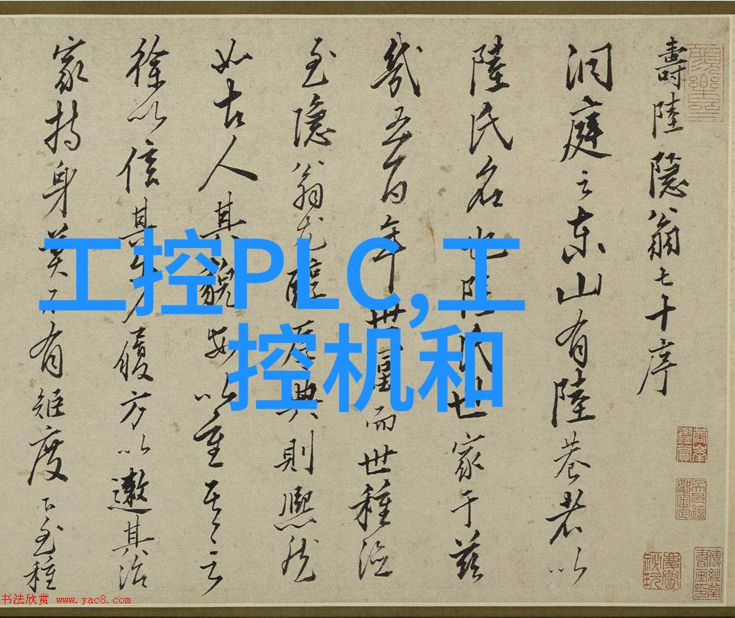 固定床反应器的优点-提高效率与产品质量的关键技术