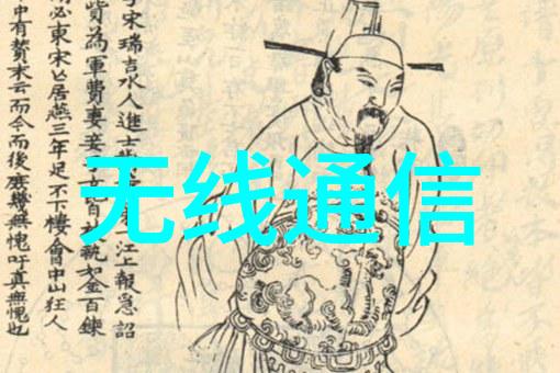 泥土里的诗农家娘子的田园日记