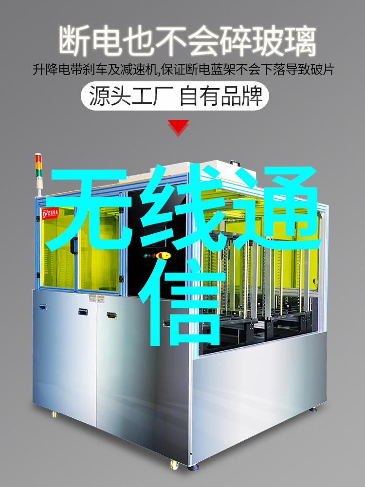 开展第1天 iEi威强电携手SDVoE诚邀您莅临2023北京InfoComm China
