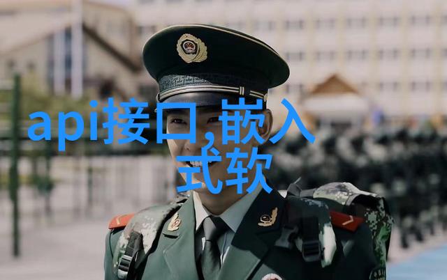 列管式固定床反应器的优点我的实验室小伙伴们你一定要知道