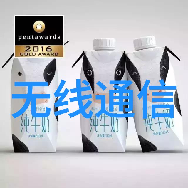 让物联网成为现实五款利用嵌入式系统的产品展示