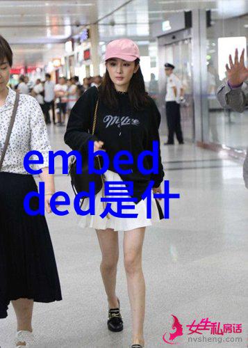 企业绿色生产模式下的排污减少策略分享