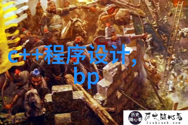 芯片革命微缩技术与智能时代的融合