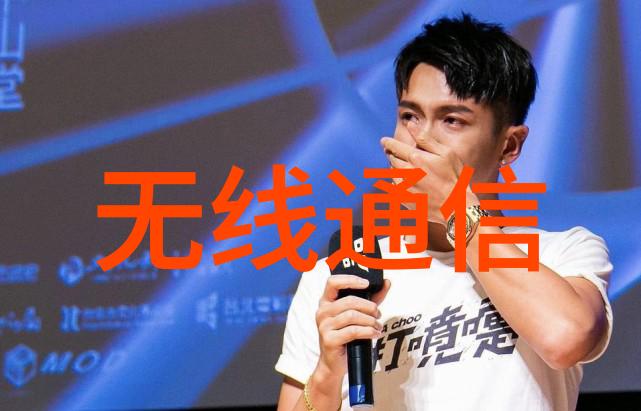 研华工控机-探索智能制造的未来研华工作站如何提升生产效率