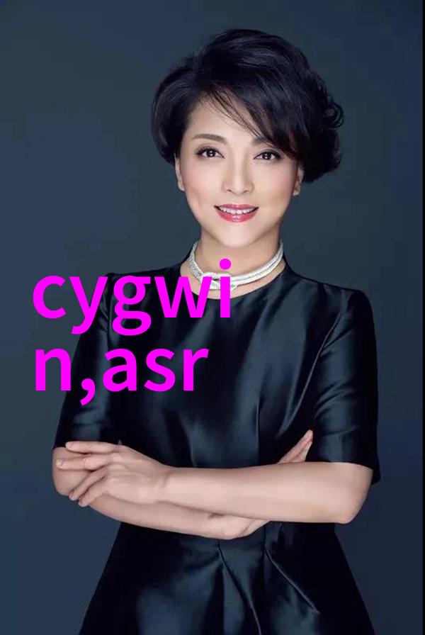 如何正确评估中国石化股票的长期增长潜力