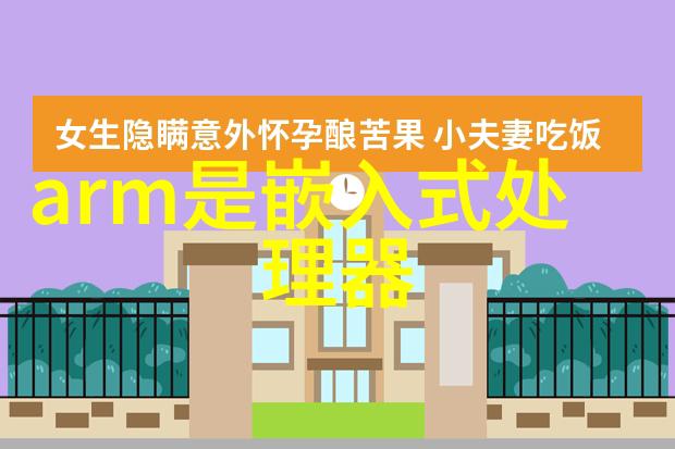厨房卫生间的完美结合镜面下的温馨与实用