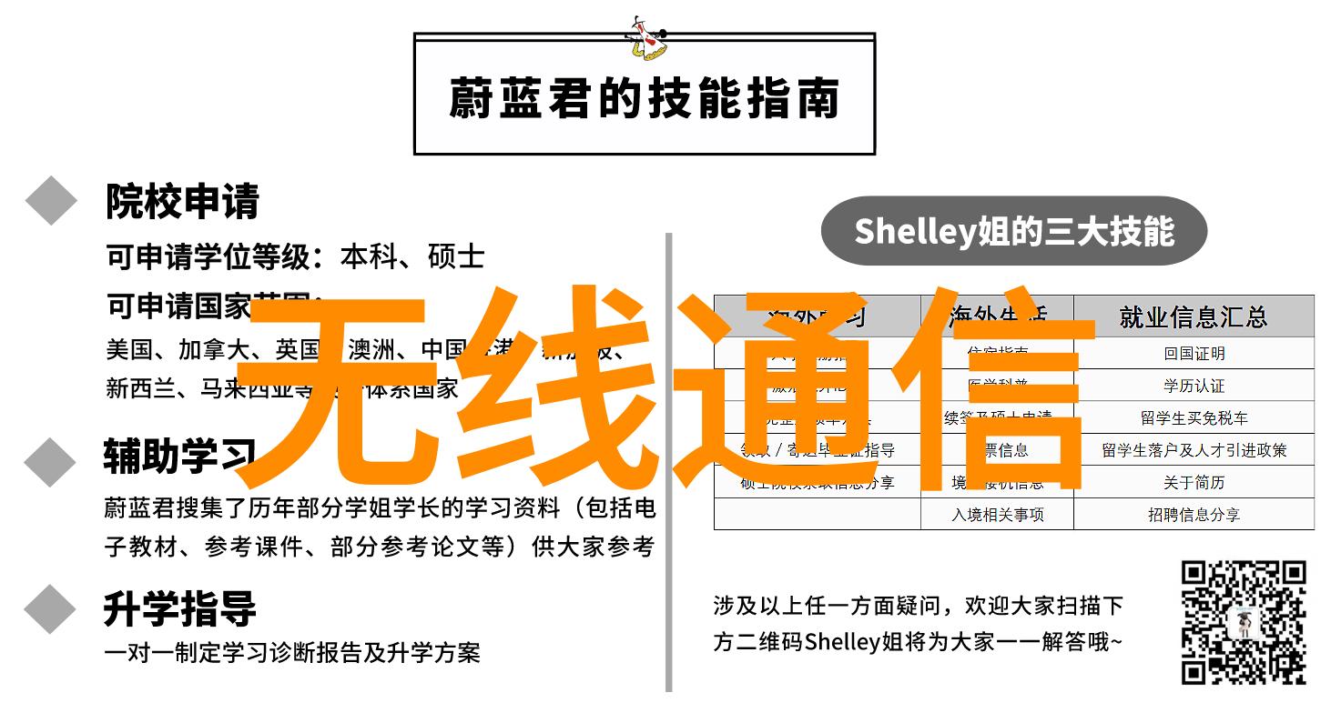 振动电机-强效振动振动电机在工业应用中的角色与挑战