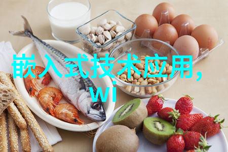 未来发展趋势智能化节能型及环保型离心分離設備