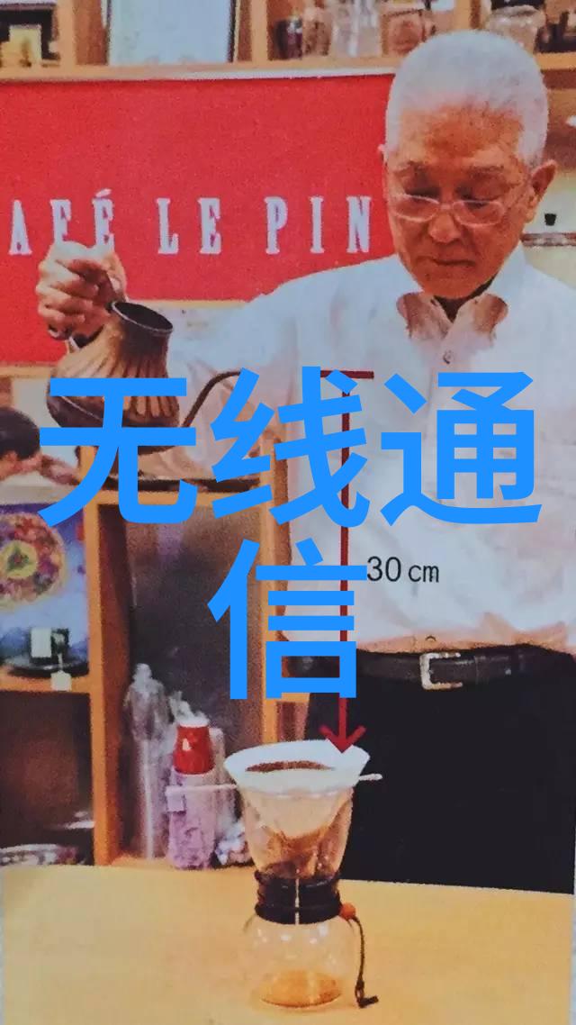 万维盈创参加第10届中国山东国际工业自动化应用技术展览会
