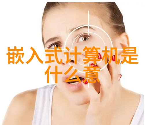 入戏扶他柠檬茶下的生活篇章