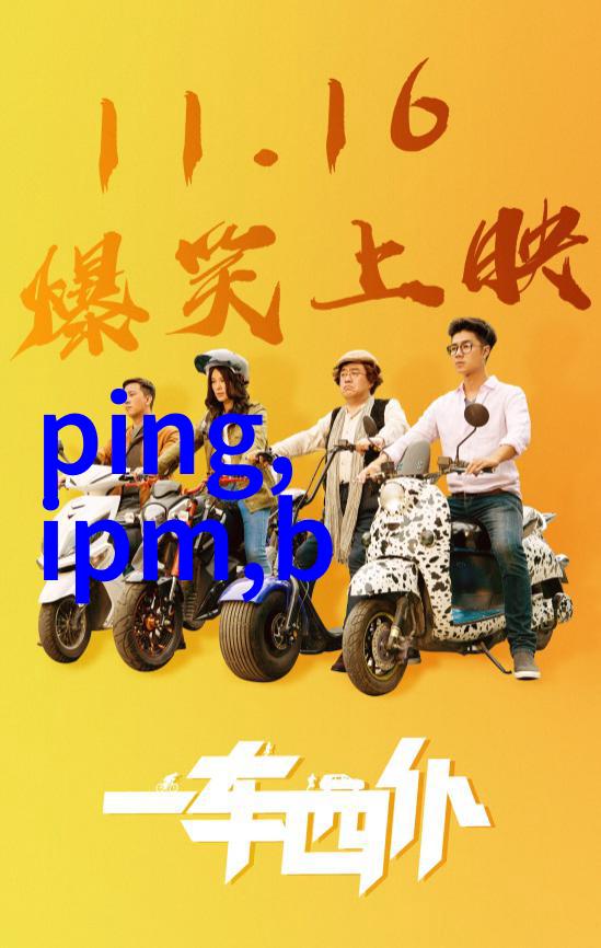 宠物药品温暖的治愈之手
