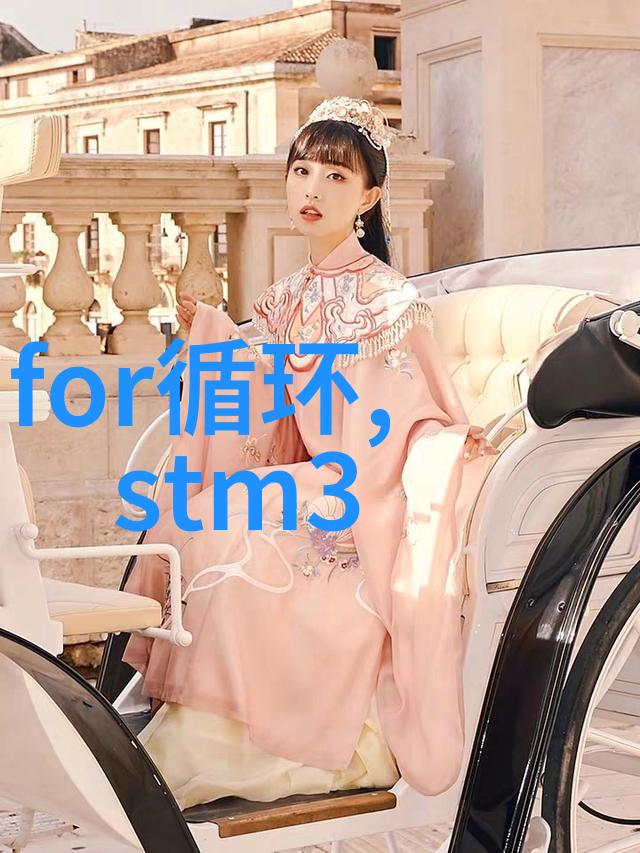 干燥设备设计与应用概述