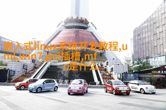 洗涤器