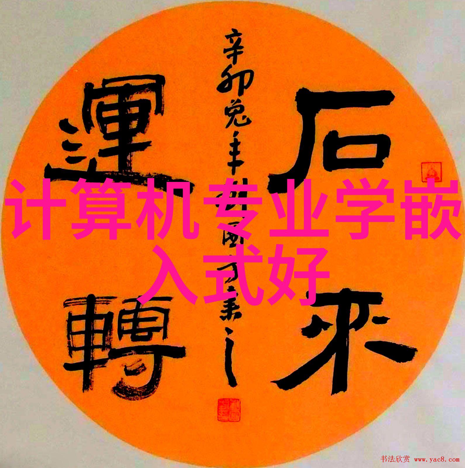 家庭聚焦温馨客厅装修启示录