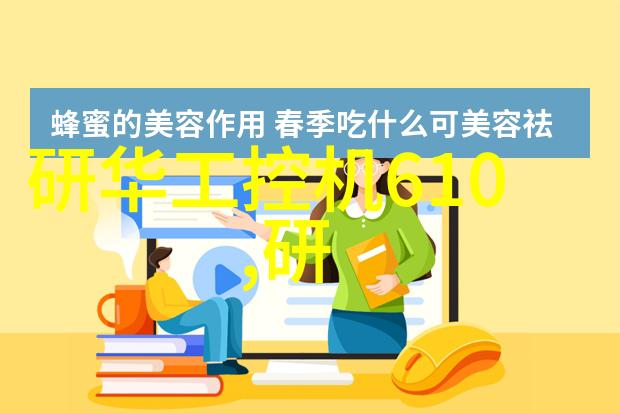 开心四房播播开心四房的欢乐播客