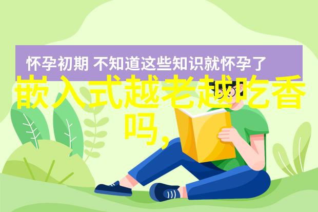大型中药提取浓缩设备我来告诉你一个超级高效的新技术