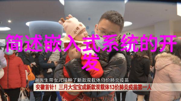 心灵深渊的回响一场自由的心理航行