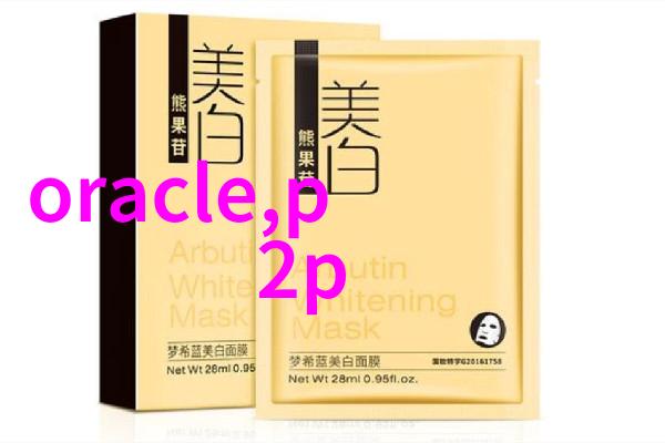 水源灵韵PH谐波的国度标准舞蹈