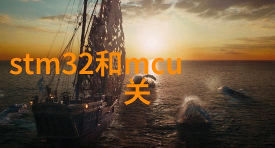 不锈钢材价格今日报价表精准不锈钢市场参考价格
