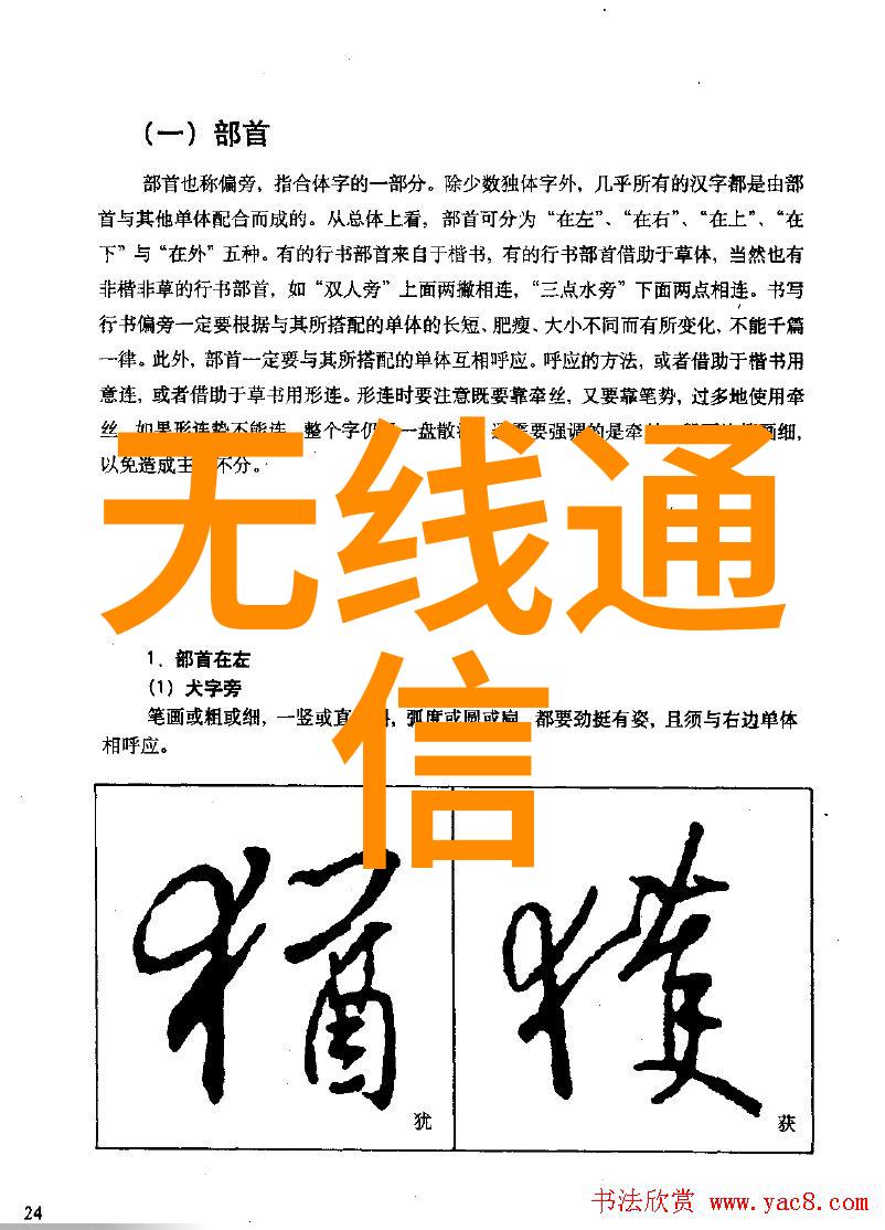 解锁夏日消暑新方式跟海克斯康一起去看展吧