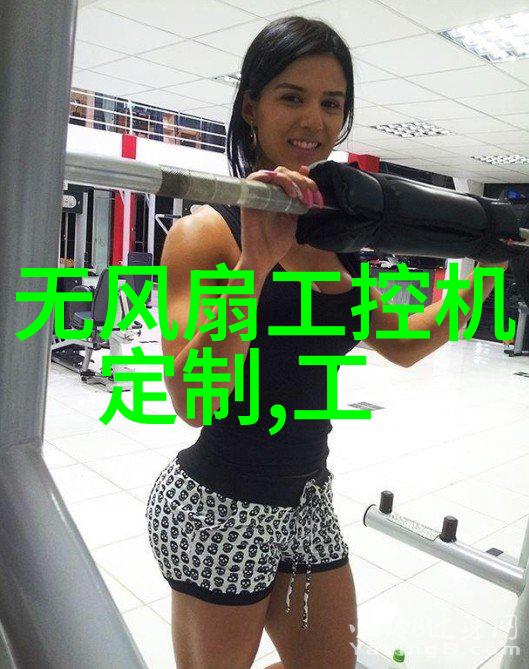 输送设备-物流革命如何选择最适合你的输送设备