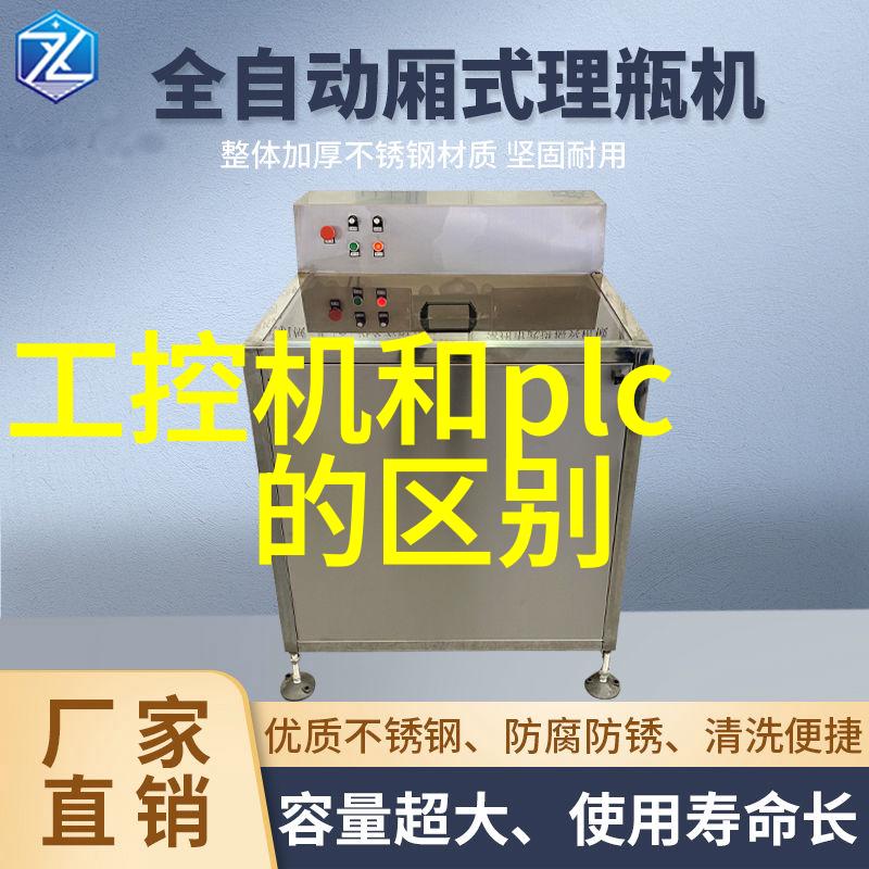 夏日安康揭秘制热22度与26度的能源消耗大战