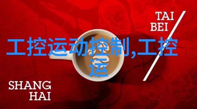 我和嵌入式嵌入式属于计算机类吗