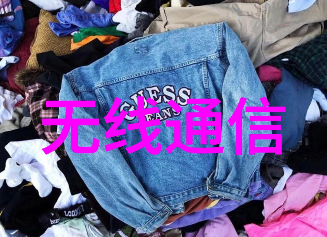 食品微波杀菌技术我来告诉你一个让食物安全又美味的秘诀