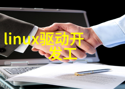 环境监测小技巧如何在家中检测饮用水质量
