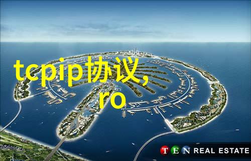 晶体管之旅芯片制造的基础要素