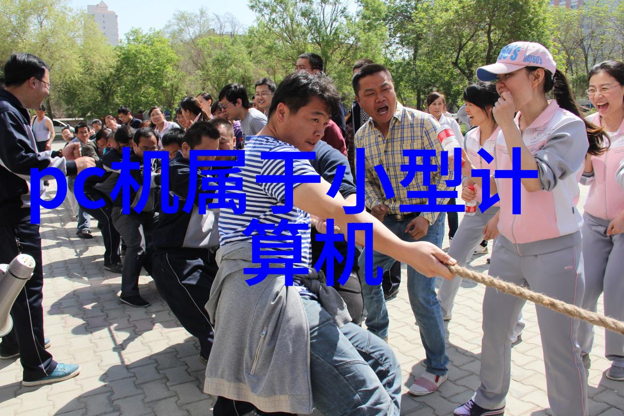 葡萄成熟时3个免费观看的秘密