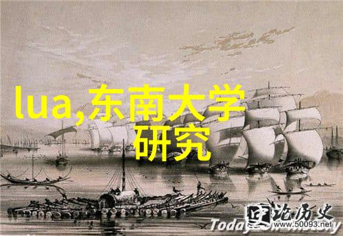 2021年海天味业股价走势分析