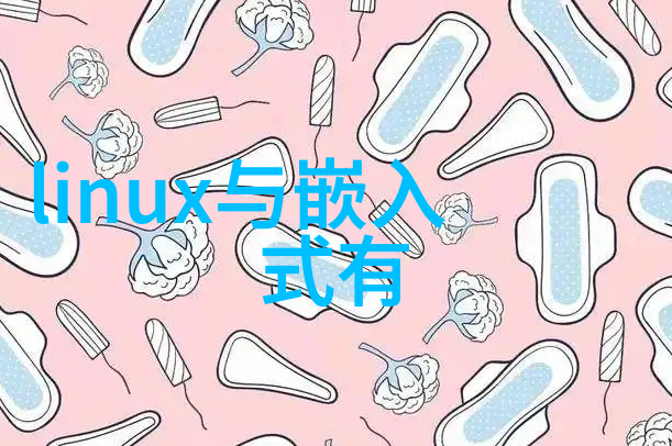 井水检测站揭秘安全饮用水的最佳检验地点