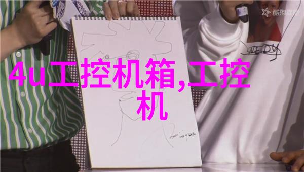 阳台外扩阳台墙体改造阐明是什么