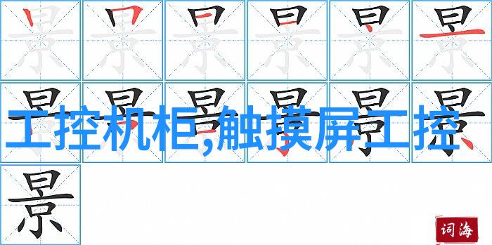 揭秘tds检测笔检测水质-解锁神器深入探究TDS检测笔如何精确测量水质