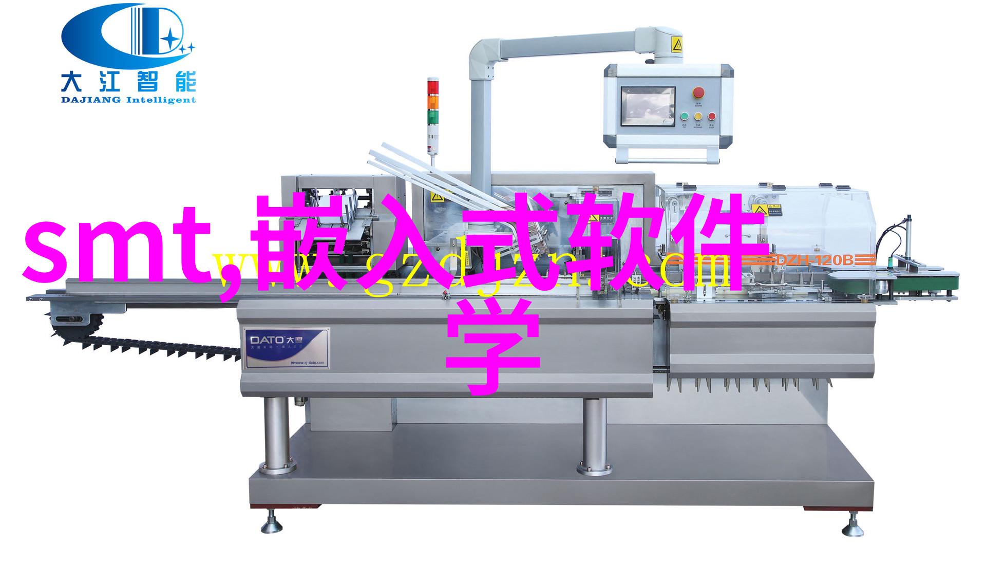 建筑工程质量管理条例我是怎么确保新房子不出问题的