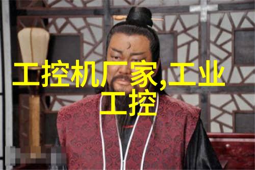 净水之谜大型设备背后的安装秘密