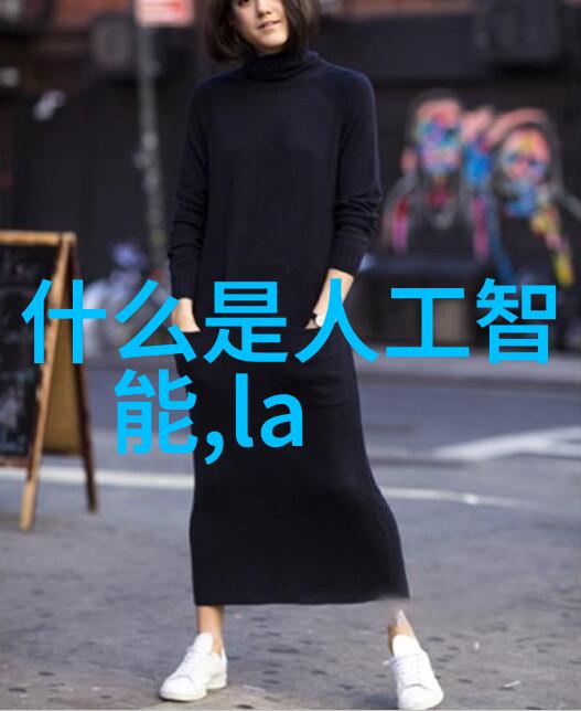 工业控制系统工控机的智能应用