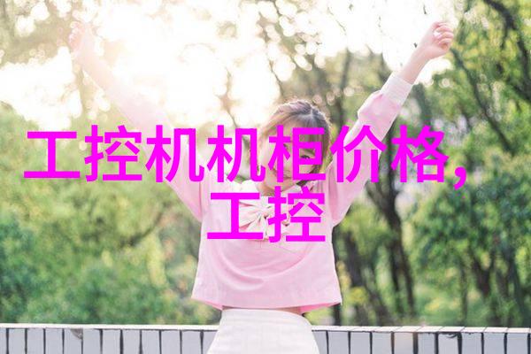 老赵第一次上媛媛在浴室