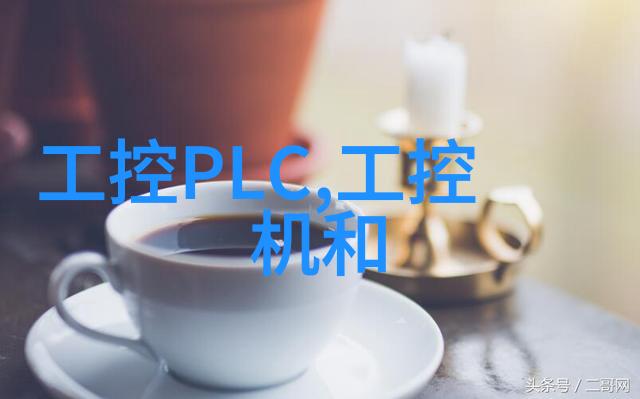 末世辣文炮灰修真记 - 穷途末路的炼金术士从废柴到神话-Level炼药师的逆袭