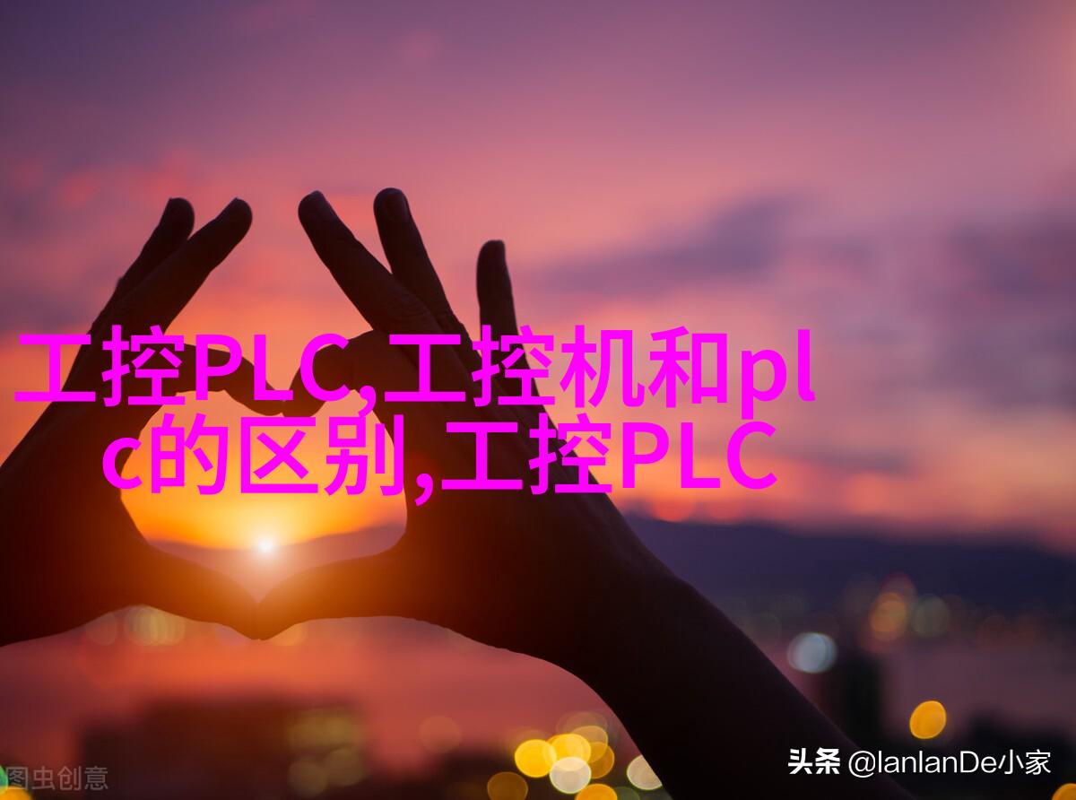 动感活泼图案铺地砖
